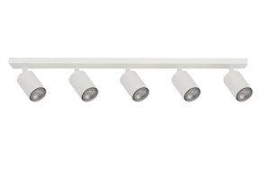 Zoom lampa sufitowa (spot) 5-punktowa biała 33318