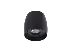 Rotondo lampa sufitowa kierunkowa czarna AZ4208