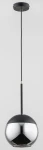 Volda lampa wisząca 1-punktowa czarna 60823