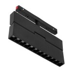 Lampa spot LED do szyny magnetycznej w kolorze czarnym, z 12 diodami i temperaturą barwową 4000K. Ujęcie z boku, pokazujące prostokątny kształt oraz gładką powierzchnię. Widoczny system mocowania do szyny.