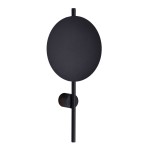 Rega kinkiet 1-punktowy czarny K-4637
