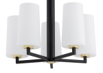 Lampa wisząca Camelot Plus 5-punktowa w kolorze czarnym. Posiada pięć białych, cylindrycznych kloszy z matowego szkła na złotych podstawach. Ujęcie z dołu, pokazujące konstrukcję z czarnych metalowych ramion.