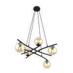 Lampa wisząca Essa 5-punktowa w kolorze czarnym z miodowymi, szklanymi kloszami. Ułożona w nowoczesny sposób, z pięcioma żarówkami, zawieszona na cienkich linkach. Klosze mają okrągły kształt, a konstrukcja jest asymetryczna.