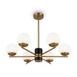 Lampa wisząca Marble, 6-punktowa, wykonana z mosiądzu. Posiada sześć białych, okrągłych kloszy na metalowych ramionach w kolorze złotym. Centralna część czarna, lampa zawieszona pod sufitem. Klosze rozmieszczone równomiernie, styl nowoczesny.