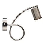 Kinkiet Tango 1-punktowy w kolorze chromu, o zaokrąglonym kształcie. Posiada ruchomy klosz i elegancką, cienką ramę. Ułożony w pozycji montażowej, z widocznym mocowaniem. Idealny do nowoczesnych aranżacji wnętrz.