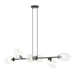 Lampa wisząca Pandora 6-punktowa, czarna z transparentnymi kloszami. Posiada sześć okrągłych kloszy w kształcie kropli, umieszczonych na metalowej konstrukcji. Ujęcie z boku, zawieszona na dwóch kablach. Prosta forma, idealna do nowoczesnych wnętrz.