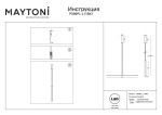 Czarna lampa wisząca LED Supersymmetry, 1-punktowa, o prostokątnym kształcie, z metalowym korpusem i sznurkiem o regulowanej długości. Wymiary: długość 86 cm, wysokość maks. 205 cm. Widoczne logo Maytoni.