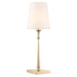 Lampa stołowa Austin 1-punktowa w kolorze złotym. Posiada prostą, metalową podstawę oraz okrągły klosz w kolorze białym. Ujęcie frontalne, lampa stojąca na płaskiej powierzchni. Idealna do eleganckich wnętrz.