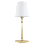 Lampa stołowa Austin z mosiądzu, 1-punktowa. Posiada prostą, kwadratową podstawę oraz biały abażur w kształcie stożka. Ujęcie frontalne, lampa stoi na płaskiej powierzchni, podkreślając elegancki design.