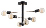 Sufitowa lampa Brisk 6-punktowa w kolorze czarnym i złotym. Posiada sześć okrągłych kloszy z przezroczystego szkła, zamocowanych na poziomych metalowych ramionach. Montowana na okrągłej podstawie, w stylu nowoczesnym.
