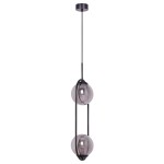 Lampa wisząca Davos z dwoma kulistymi kloszami w kolorze grafitu, zawieszona na smukłym czarnym przewodzie. Klosze są przezroczyste, z lekkim połyskiem, co podkreśla nowoczesny design. Produkt z zamocowaniem sufitowym, w pozycji wiszącej.