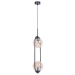 Lampa wisząca Venta z dwoma kloszami E14 w kolorze czarnym i bursztynowym. Klosze mają okrągły kształt i są zawieszone na cienkim przewodzie. Lampa wisi z sufitu, tworząc nowoczesny akcent w przestrzeni.