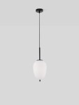 Marc L D15,8 lampa wisząca 1xE14 czarna LE42723