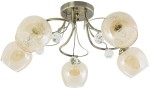 Blanka lampa sufitowa 5-punktowa patyna 8824/5 21QG