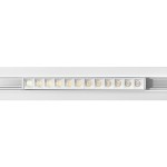 Lampa LED liniowa do szyny magnetycznej w kolorze białym, z 12 diodami LED umieszczonymi w prostokątnej obudowie. Produkt widoczny z przodu, z wyraźnym układem diod, przeznaczony do oświetlenia wnętrz.