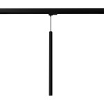 Pastelo lampa wisząca 1xG9 z żarówką 4,5W/4000K do szyny 3F czarna MYL.00018