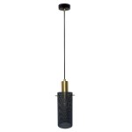 Lampa wisząca Tirana 1xE27 w kolorze złotym i czarnym, z metalowym kloszem w formie siatki. Produkt zawieszony na cienkim czarnym przewodzie, z okrągłym czarnym mocowaniem sufitowym.