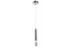 Lampa wisząca Gwen z jedną diodą LED o mocy 5W, w chromowanej obudowie. Ma prosty, cylindryczny kształt, zawieszona na cienkim kablu. W dolnej części znajduje się przezroczysty element, przez który wydobywa się światło.