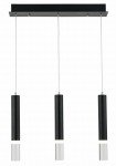 Lampa wisząca Gwen z trzema źródłami LED, czarna, o cylindrycznym kształcie. W dolnej części znajduje się srebrny detal. Utrzymywana na cienkich linkach, montowana do sufitu. Idealna do nowoczesnych wnętrz.