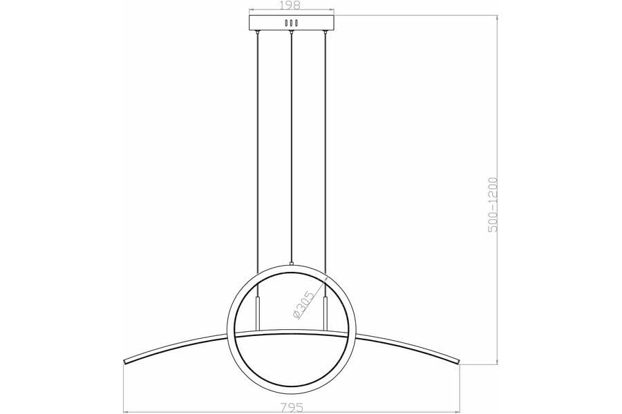 Lampa wisząca Evora z dwiema żarówkami LED o mocy 23W, w kolorze czarnym. Zawieszenie na dwóch linkach, okrągła podstawa oraz równoważny kształt klosza. Wymiary: 795 mm szerokości, regulowana wysokość 500-1200 mm.