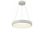 Biała lampa wisząca Lima z jedną diodą LED o mocy 24W. Okrągły kształt, matowa powierzchnia, zawieszona na cienkich żyłkach. Wbudowane oświetlenie emituje miękkie światło, idealna do nowoczesnych wnętrz.