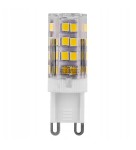 Żarówka LED G9 o mocy 5W, emitująca neutralne białe światło (4000K). Przezroczysta obudowa, z widocznymi diodami LED w żółtym kolorze. Uchwyt G9 z dwoma pinami, przeznaczona do użytku w lampach. Wymiary: standardowe dla żarówek G9.