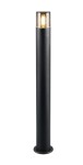 Lampa stojąca ogrodowa Hoosic H80, model czarny z przydymioną osłoną, z gniazdem na żarówkę E27. Prosta, cylindryczna konstrukcja, umieszczona na okrągłej podstawie, widoczna z przodu. Idealna do oświetlenia przestrzeni zewnętrznych.