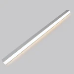 Lampa sufitowa Astar L116 w białej obudowie, o prostokątnym kształcie, z wbudowanym źródłem światła LED 35W. Ujęcie z boku, eksponujące gładką fakturę i delikatne podświetlenie. Idealna do nowoczesnych wnętrz.