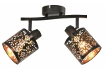 Czarna lampa sufitowa Kiga z dwoma reflektorami E14. Wzory na kloszach tworzą efektowne światło. Produkt zamontowany na metalowej podstawie, z regulowanymi głowicami dla skierowania światła. Idealna do nowoczesnych wnętrz.