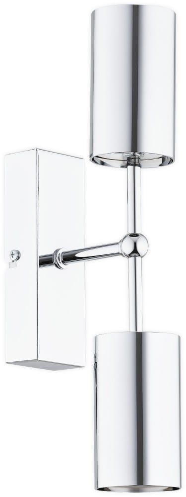 Kinkiet Frigga 2xGU10 w chromowanej obudowie, z dwiema cylindrycznymi osłonami lamp, zamontowany na prostokątnej podstawie. Produkt ma nowoczesny design, idealny do oświetlenia wnętrz. Montaż ścienny, widoczny detal mocowania.