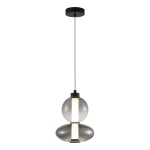 Lampa wisząca Daphne w kolorze czarnym z jedną żarówką LED 12W. Okrągła, szklana forma z podwójnym kloszem w odcieniach szarości, zawieszona na cienkim przewodzie. Prosta, nowoczesna konstrukcja z minimalistycznym designem, idealna do wnętrz.