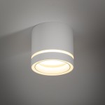 Jet lampa sufitowa 1xGX53 biała 4334