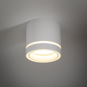 Jet lampa sufitowa 1xGX53 biała 4334