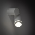 Jet kinkiet (spot) 1xGU10 biały 5393