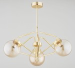 Barsum Mix lampa wisząca 3xE14 złota 62423