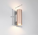 Kinkiet Marley w kolorze białym i kawowym, o cylindrycznym kształcie. Wymiary: wysokość 180 mm, średnica 60 mm, szerokość 80 mm. Zamontowany na ścianie, emituje światło z góry i dołu. Prosty design, idealny do nowoczesnych wnętrz.
