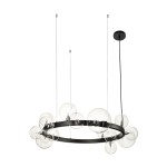 Lampa wisząca Orion w kolorze czarnym z 15 punktami świetlnymi G9. Okrągła konstrukcja z metalowym stelażem i szklanymi kulistymi kloszami. Zawieszona na cienkich linkach, idealna do nowoczesnych wnętrz.