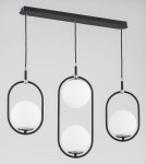 Lampa wisząca Amaro 4xE14 w kolorze czarnym i chromowanym. Posiada trzy okrągłe klosze z białego szkła zawieszone na cienkich linkach. Utrzymana w nowoczesnym stylu, zamocowana na prostokątnej podstawie.