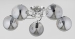 Savi lampa sufitowa 5xE14 chrom 63251