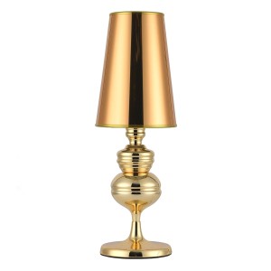 Queen H18 lampa stołowa 1xE27 złota MT-8046-18 gold