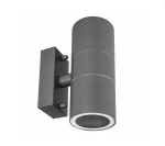 Kinkiet elewacyjny ogrodowy Elor w kolorze szarym antracytowym, cylindryczny kształt z dwoma oprawami GU10. Montowany na ścianie, z widoczną podstawą i detalami wykończenia. Idealny do oświetlenia zewnętrznego.