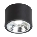 Lampa sufitowa Redondo w kolorze czarnym, z oprawą na jedną żarówkę GU10 typu AR111. Okrągła konstrukcja z metalowym wykończeniem, z widoczną szklana soczewką i reflektorem, zamontowana w pozycji wiszącej.