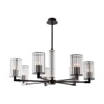 Aria lampa wisząca 7xE14  tytan 1229