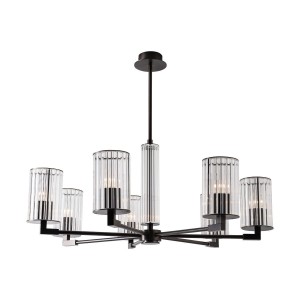 Aria lampa wisząca 7xE14  tytan 1229