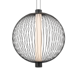 Lampa wisząca Kyoto D54 z czarną, metalową siatką w kształcie kuli, z centralnym elementem LED w białym kolorze. Ujęcie frontalne, wisząca konstrukcja. Idealna do nowoczesnych wnętrz.