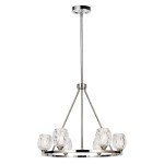 Lampa wisząca Rubin w kolorze satynowego niklu z sześcioma kloszami z przezroczystego szkła. Ułożona w formie okręgu z metalowym stelażem, zawieszona na długim, cienkim przewodzie. Klosze mają dekoracyjne, teksturowane wykończenie.