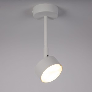 Nemo H24 lampa wisząca 1xGX53 biała 40979
