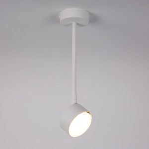 Nemo H35 lampa wisząca 1xGX53 biała 40980
