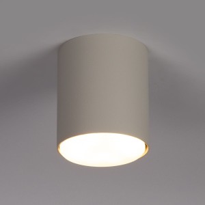 Tubo H9,5 lampa sufitowa 1xGX53 szara/beż 40976