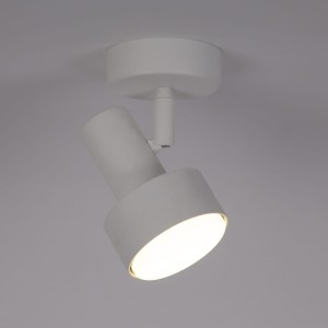 Mona H16 lampa sufitowa (spot) 1xGX53 biała 40985